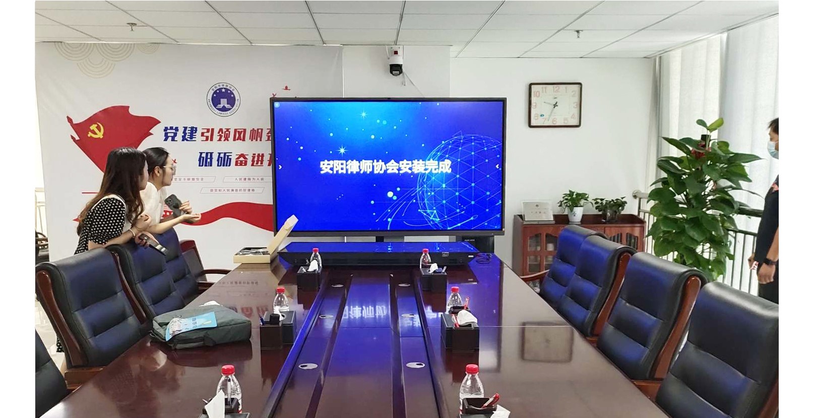 安阳律师协会(图2)