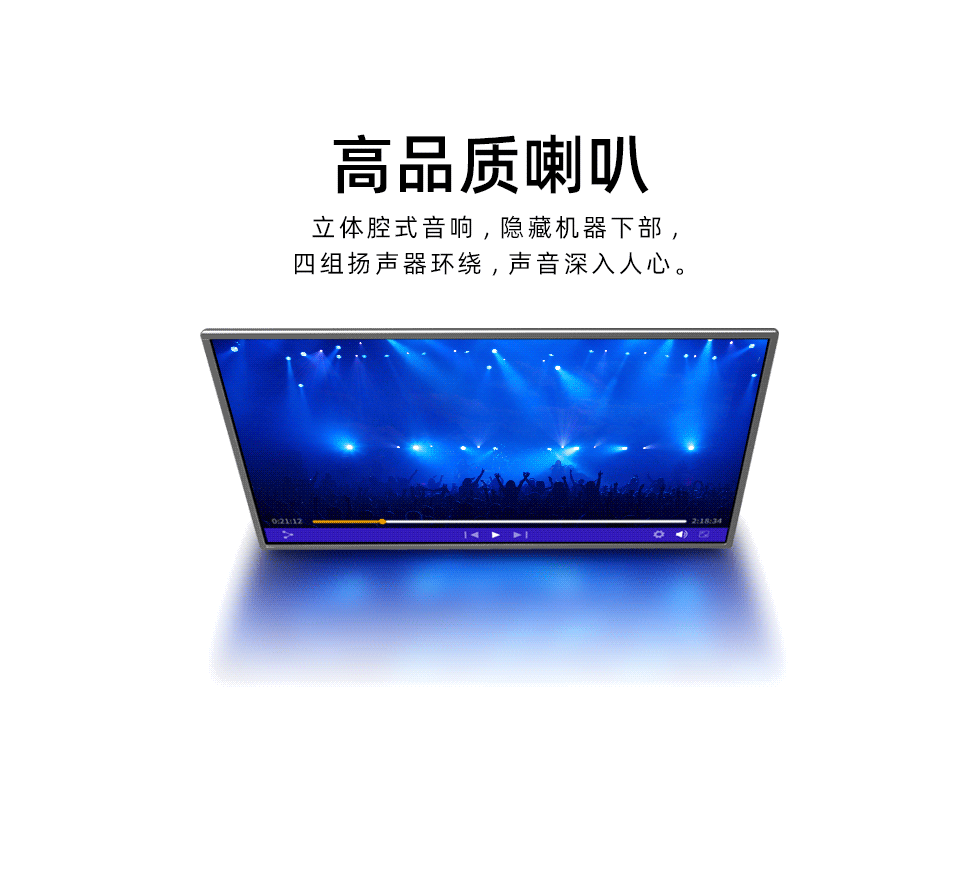 55M3 55英寸会议平板智能会议一体机白板一体机(图16)