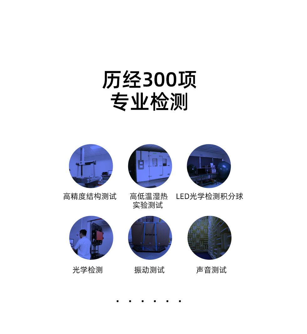 55M3 55英寸会议平板智能会议一体机白板一体机(图31)