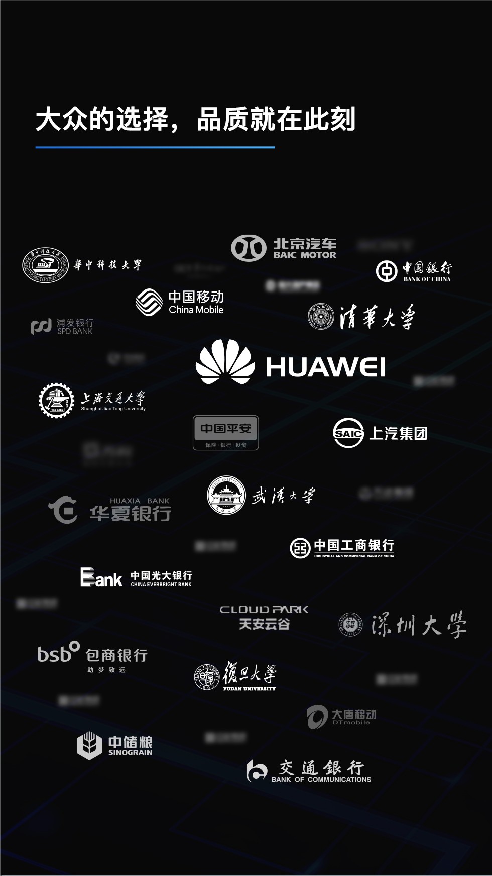 摄像头HC-3 会议平板专用(图11)